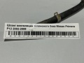 Шланг вентиляции топливного бака Nissan Primera P12 2002-2008