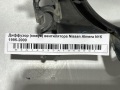 Диффузор (кожух) вентилятора Nissan Almera N15 1995-2000