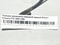 Поводок дворников передний правый Nissan Primera P10 1990-1996