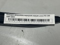 Поводок дворников передний левый Lexus RX 300 1997-2003