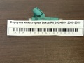 Форсунка инжекторная Lexus RX 350\450H 2009-2015