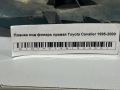 Планка под фонарь правая Toyota Cavalier 1995-2000
