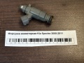 Форсунка инжекторная Kia Spectra 2000-2011