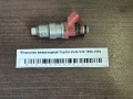 Форсунка инжекторная Toyota Vista V30 1990-1994