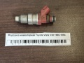 Форсунка инжекторная Toyota Vista V30 1990-1994