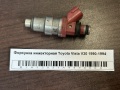 Форсунка инжекторная Toyota Vista V30 1990-1994