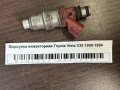 Форсунка инжекторная Toyota Vista V30 1990-1994