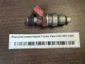 Форсунка инжекторная Toyota Vista V30 1990-1994