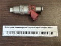 Форсунка инжекторная Toyota Vista V30 1990-1994