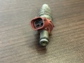 Форсунка инжекторная Toyota Vista V30 1990-1994