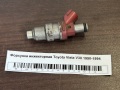 Форсунка инжекторная Toyota Vista V30 1990-1994