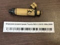 Форсунка инжекторная Toyota RAV 4 XA10 1994-2000