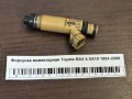 Форсунка инжекторная Toyota RAV 4 XA10 1994-2000