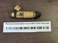 Форсунка инжекторная Toyota RAV 4 XA10 1994-2000