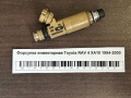 Форсунка инжекторная Toyota RAV 4 XA10 1994-2000