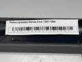 Рейка рулевая Honda Civic 1991-1995