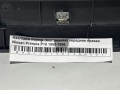 Накладка порога (внутренняя) передняя правая Nissan Primera P10 1990-1996