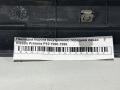 Накладка порога (внутренняя) передняя левая Nissan Primera P10 1990-1996