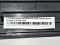 Накладка порога (внутренняя) задняя левая Nissan Primera P10 1990-1996