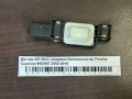 Датчик AIR BAG (подушек безопасности) Porshe Cayenne 955/957 2002-2010