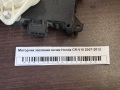 Моторчик заслонки печки Honda CR-V III 2007-2012