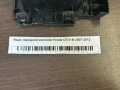 Ящик передней консоли Honda CR-V III 2007-2012