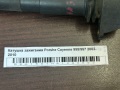 Катушка зажигания Porshe Cayenne 955/957 2002-2010