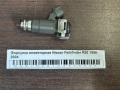Форсунка инжекторная Nissan Pathfinder R50 1996-2004