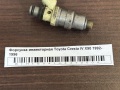 Форсунка инжекторная Toyota Cresta IV X90 1992-1996