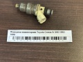 Форсунка инжекторная Toyota Cresta IV X90 1992-1996