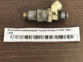 Форсунка инжекторная Toyota Cresta IV X90 1992-1996