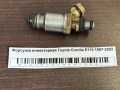 Форсунка инжекторная Toyota Corolla E110 1997-2002