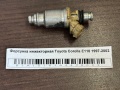 Форсунка инжекторная Toyota Corolla E110 1997-2002