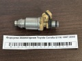 Форсунка инжекторная Toyota Corolla E110 1997-2002
