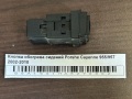 Кнопка обогрева сидений Porshe Cayenne 955/957 2002-2010
