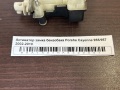 Активатор замка бензобака Porshe Cayenne 955/957 2002-2010