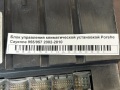 Блок управления климатической установкой Porshe Cayenne 955/957 2002-2010