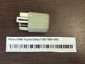Реле 5 ПИН Toyota Celica T180 1989-1993