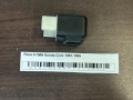 Реле 5 ПИН Honda Civic 1991-1995