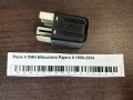 Реле 4 ПИН Mitsubishi Pajero II 1990-2004