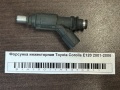 Форсунка инжекторная Toyota Corolla E120 2001-2006