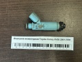 Форсунка инжекторная Toyota Camry XV30 2001-2006