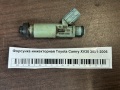 Форсунка инжекторная Toyota Camry XV30 2001-2006
