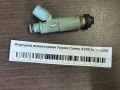 Форсунка инжекторная Toyota Camry XV30 2001-2006