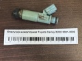 Форсунка инжекторная Toyota Camry XV30 2001-2006