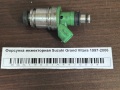 Форсунка инжекторная Suzuki Grand Vitara 1997-2006