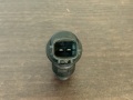 Форсунка инжекторная Nissan Almera N15 1995-2000