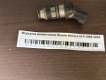 Форсунка инжекторная Nissan Almera N15 1995-2000