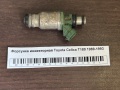 Форсунка инжекторная Toyota Celica T180 1989-1993