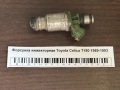 Форсунка инжекторная Toyota Celica T180 1989-1993